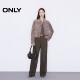 ONLY Outlet Summer versatile light luxury nine-point pants straight-leg pants knitted casual pants for women