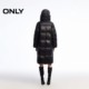 ONLY Outlet Winter 90 White Goose down jacket for fashionable avant-garde cocoon type long down jacket for women