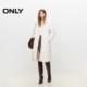 ONLY Outlet Winter 90 White Duck Down Simple Style Loose Stand Collar Long Down Jacket for Women
