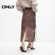 ONLY Outlet summer trendy design sense old work pocket long skirt for women
