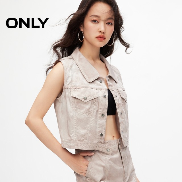 
Summer trendy design retro old washing short vest for women