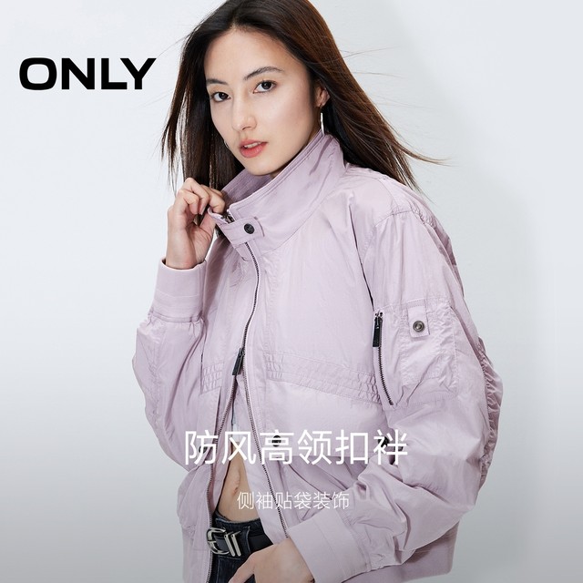 ONLY Outlet Spring Trendy Cool Large Pocket High Neck Loose Solid Color Trench Coat Women
