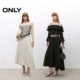 ONLY Summer Commuter Style A-line Organ Pleated Mid-length Skirt for Women