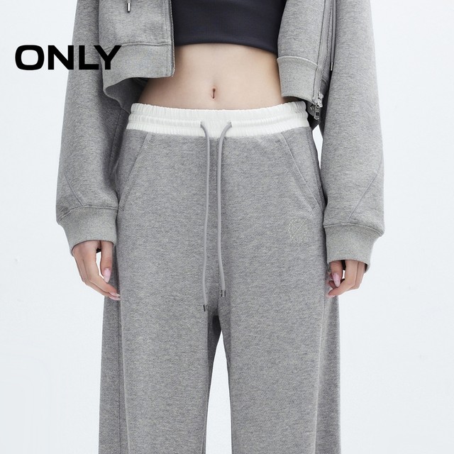 ONLY Summer Fashion Simple Loose Contrast Embroidered Elastic Rope Casual Pants for Women