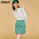 ONLY Summer Little Flavor High Waist Small Waist Zipper Short Skirt Skirt Women