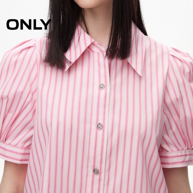 ONLY Summer Sweet Style Casual Stripe Embroidered Puff Sleeve Front Shoulder Shirt for Women
