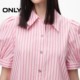 ONLY Summer Sweet Style Casual Stripe Embroidered Puff Sleeve Front Shoulder Shirt for Women
