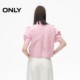 ONLY Summer Sweet Style Casual Stripe Embroidered Puff Sleeve Front Shoulder Shirt for Women
