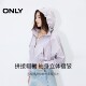ONLY Summer Functional Style Loose Ragsleeves Drawstring Hooded Trench Coat Women
