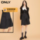 ONLY Summer Texture Sweet Princess Skirt High Waist Mid-length Skirt Women