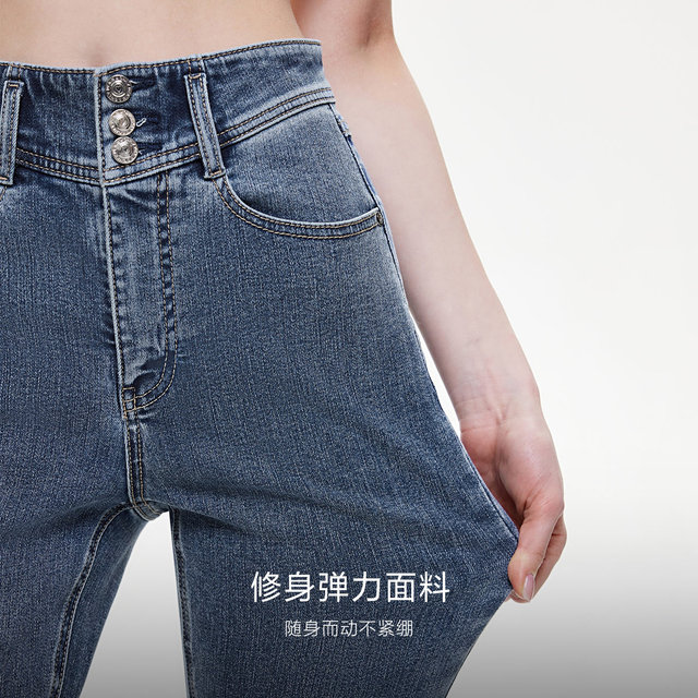 ONLY Outlet 2025 summer new commuter style breasted high waisted small feet pants cropped jeans women
