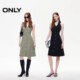 ONLY2025 summer new sexy neck V-neck backless A-line single-breasted pleated midi dress for women