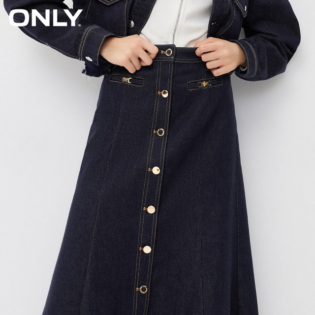 ONLY Summer Fashion High Waist Denim Mid-Long Skirt Fishtail Skirt Women's
