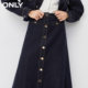 ONLY Summer Fashion High Waist Denim Mid-Long Skirt Fishtail Skirt Women's
