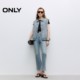 
ONLY2025 summer new style personalized structure tailoring invisible insert bag Tennis loose lapel denim vest for women