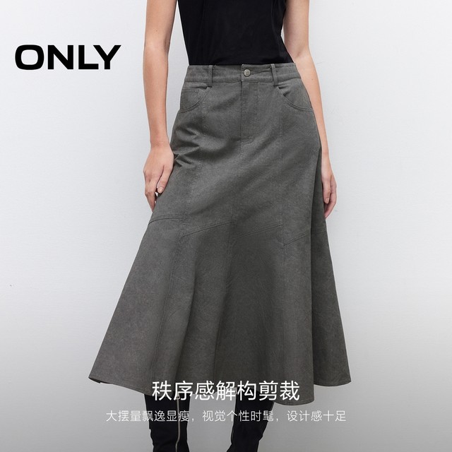 ONLY2025 summer new irregular design washable and old A-line umbrella skirt to make women slim mid-length skirt