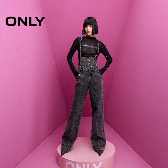 ONLY Outlet summer removable chain high waist dad pants jeans for women