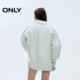 ONLY Outlet 2025 summer new versatile lapel loose long sleeve furrowed denim jacket for women