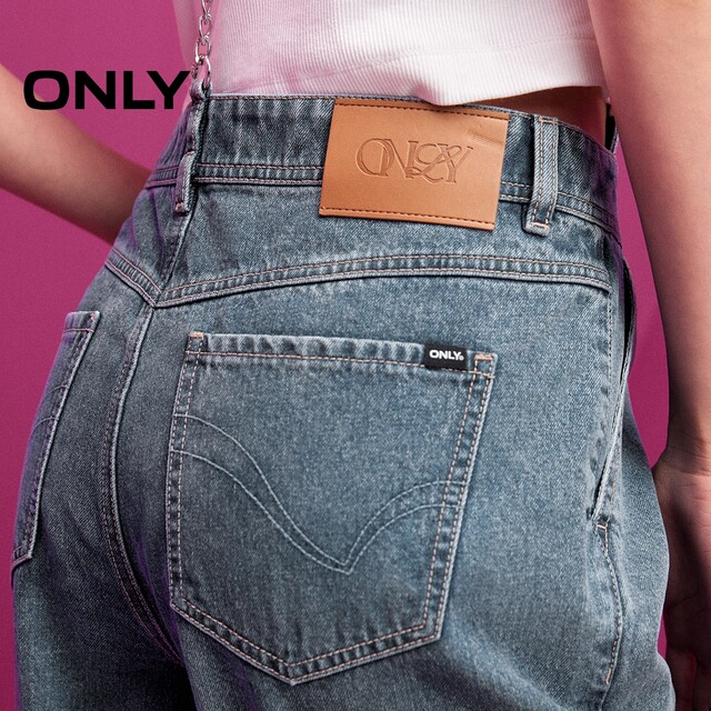ONLY Outlet summer removable chain high waist dad pants jeans for women