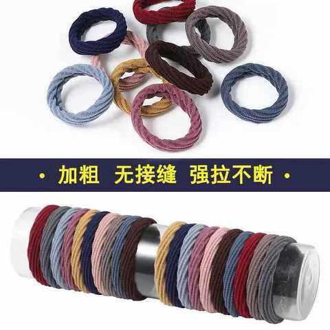 Seamless hair band headband for hair Korean style highly elastic and durable seamless leather case simple temperament black headband