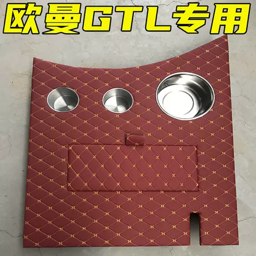 车牵引装饰 新人首单立减十元 22年2月 淘宝海外