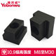 10.9-level hardened T-type block press plate T-type nut T-shaped block T-shaped slot nut M8M10M12M16M18M20M24