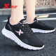Xtep women's shoes for summer new breathable mesh sneakers light casual shoes official flagship shock-absorbing running shoes for women