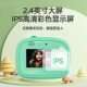 Children's Polaroid camera can take selfie thermal printing portable baby high-definition camera toys