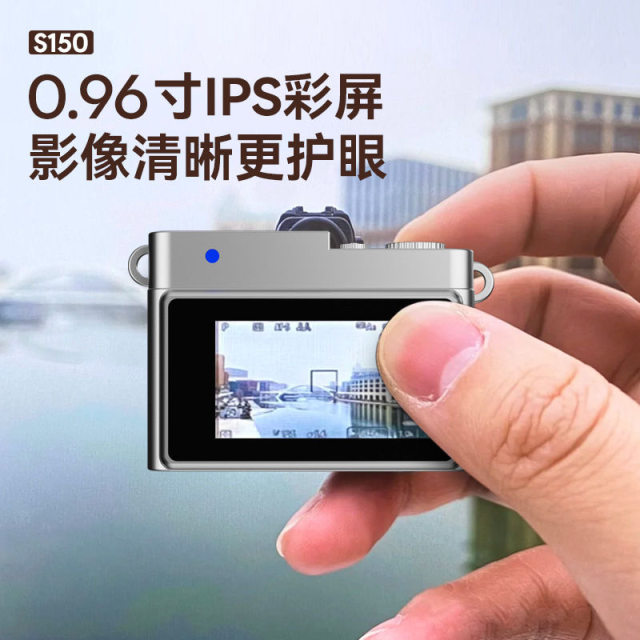 Retro mini camera pendant student campus carry thumb camera ccd travel photo record