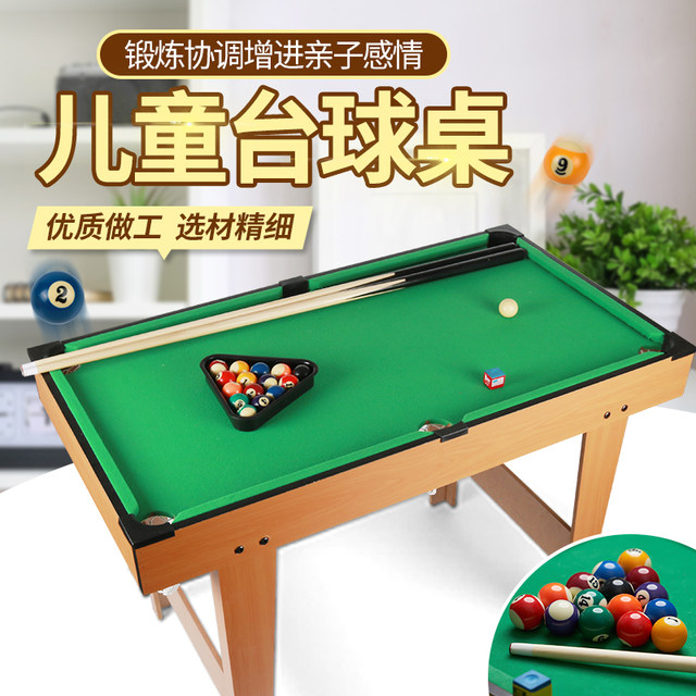 Children's billiards 6 Boy Boys Ball Table Family Mini Board Toy Desktop small indoor billiards 8 years old
