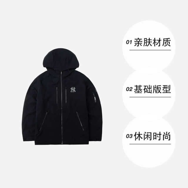 MLB Mei Professional Baseball Jacket Men's and Women's New Fashionable Casual Top Black Sports Jacket Trendy
