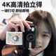 Polaroid student party digital children's camera can take photos and print girls' first photos CCD entry-level campus