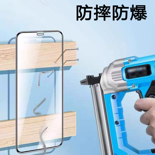 Suitable for Apple 15/16pro tempered film iphone11pro full screen mobile phone film 12p13 Apple xsmax eye protection anti-blue light 14promax anti-fall protective film 8plus anti-peeping film 7p