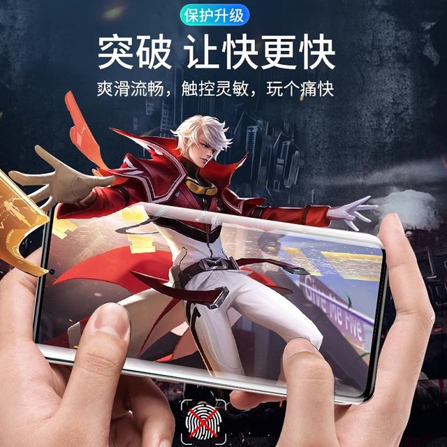 Suitable for Honor x60i tempered film Huawei x50i HD anti-fall and anti-explosion honor full screen no white edge x40GT anti-privacy film Honor x30max anti-fingerprint 30i anti-blue light x20se mobile phone film