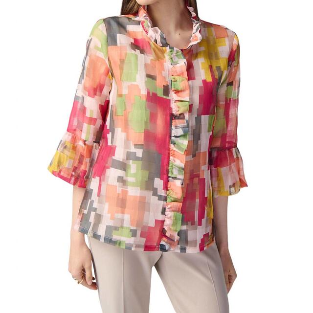 Self-operated joseph ribkoff geometric printed ruffled jacket (multi-color) - Multicolor [American O
