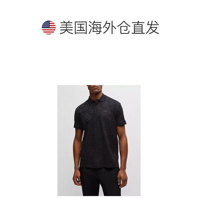 1h can be returned hugo boss men's Polo shirt new short-sleeved men's knitted