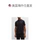 1h can be returned hugo boss men's Polo shirt new short-sleeved men's knitted