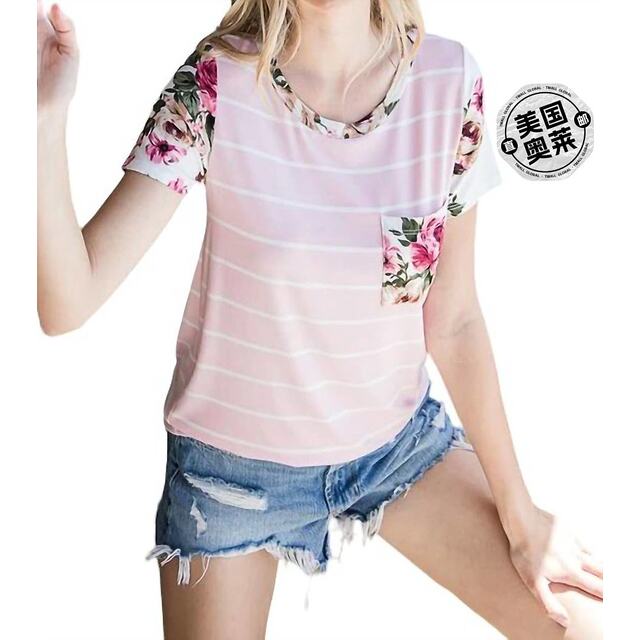 Self-operated 7th ray pink floral striped pocket t-shirt - pink straight hair
