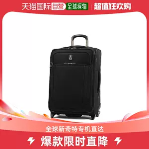 travelpro - Top 100件travelpro - 2023年12月更新- Taobao