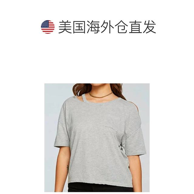 Self-operated chaser retro jersey ventilated short sleeve pocket T-shirt (blend grey) -blend grey
