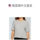 Self-operated chaser retro jersey ventilated short sleeve pocket T-shirt (blend grey) -blend grey
