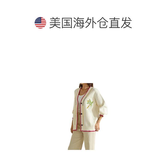 Self-operated able cream embroidered V-neck cardigan straight
