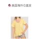 Self-operated pol yellow waffle pocket t-shirt - yellow straight hair
