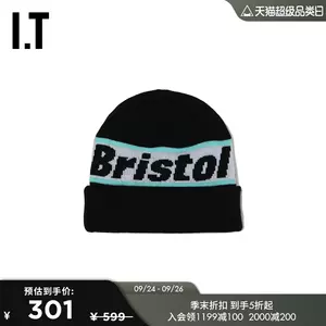 bristol帽- Top 50件bristol帽- 2023年9月更新- Taobao