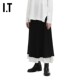 IT Japanese ENFLD women's skirt long skirt new style literary temperament splicing skirt hem umbrella skirt 131281XO