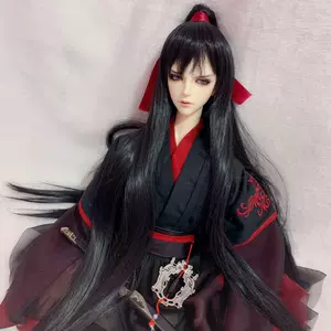 魏無羨bjd - Top 50件魏無羨bjd - 2023年5月更新- Taobao