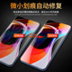 Suitable for Xiaomi 10 mobile phone film full-edge 10pro hydrogel film xiaomi10s tempered film curved surface full screen coverage 10 Supreme commemorative version protection full glue soft film high definition anti-blue light anti-fingerprint