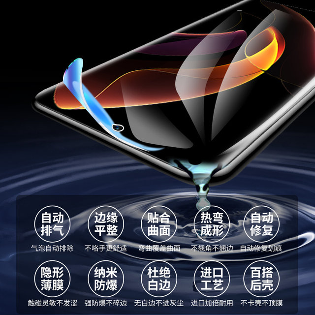 Suitable for Honor 60 hydrogel film 5G all-inclusive curved surface honor60pro mobile phone film HD anti-blue light NTH-AN00 tempered film full screen coverage anti-fingerprint Huawei full glue 60se anti-fall protection