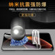 Suitable for Honor 60 hydrogel film 5G all-inclusive curved surface honor60pro mobile phone film HD anti-blue light NTH-AN00 tempered film full screen coverage anti-fingerprint Huawei full glue 60se anti-fall protection