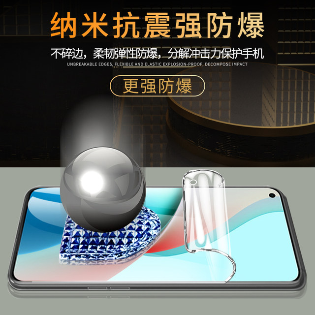 Suitable for redmi note9 mobile phone film 4G version anti-blue light note9pro hydrogel film 5g full edge Note9 protective film note9 tempered film por full screen coverage redmi high-definition soft film